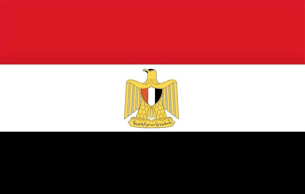 Ägypten Info